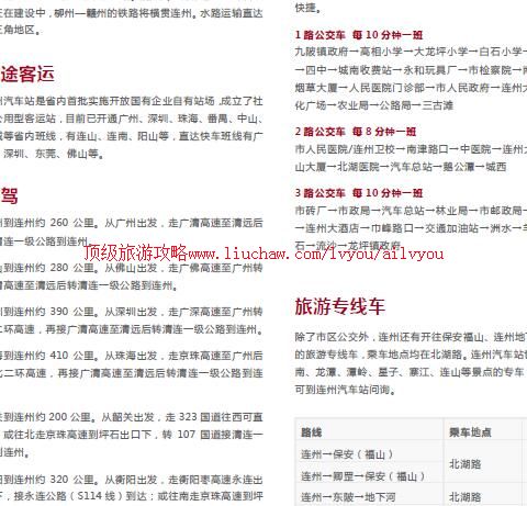 ailvyou837�������ι���          ��20Ԫ