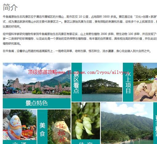 ailvyou836ţ�������ι���       ��20Ԫ