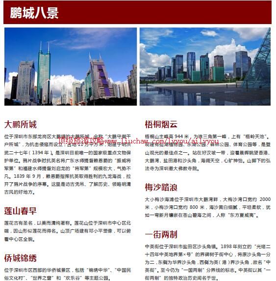 ailvyou835�������ι���          ��20Ԫ