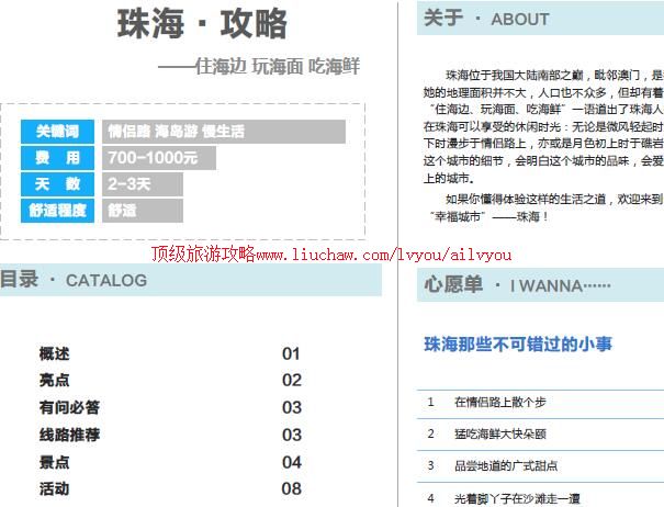 ailvyou834�麣���ι���          ��35Ԫ