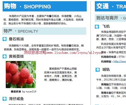 ailvyou834�麣���ι���          ��35Ԫ