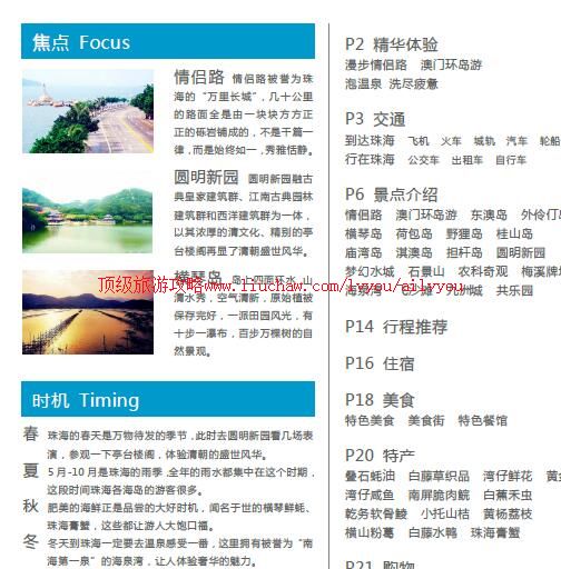 ailvyou834�麣���ι���          ��35Ԫ