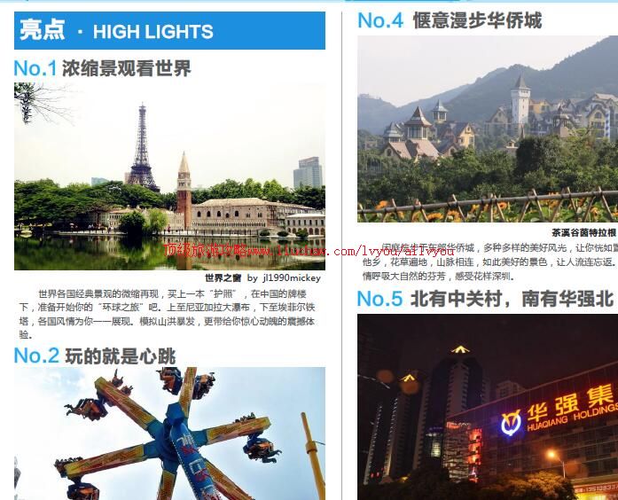 ailvyou833�������ι���          ��20Ԫ