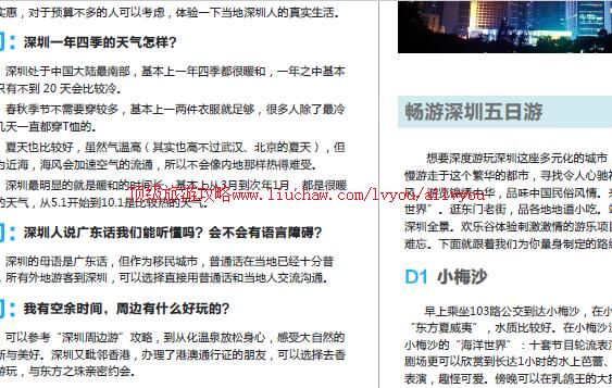 ailvyou833�������ι���          ��20Ԫ