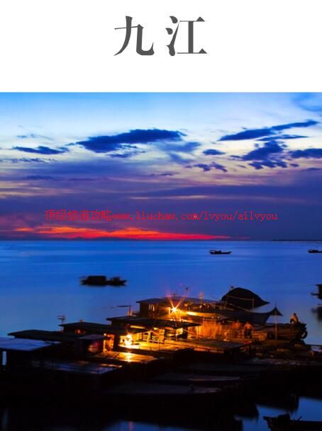 ailvyou830�Ž����ι���      ��20Ԫ