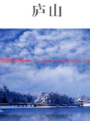 ailvyou828®ɽ���ι���      ��35Ԫ