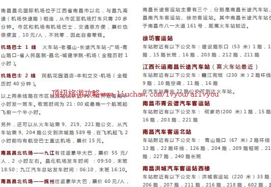 ailvyou827�ϲ����ι���      ��35Ԫ