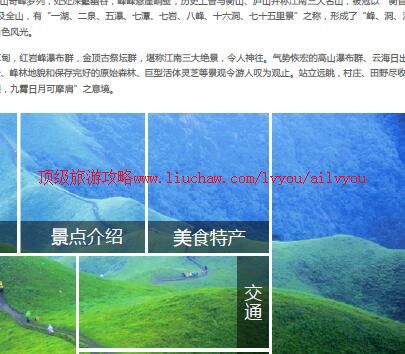 ailvyou825�书ɽ���ι���   ��20Ԫ