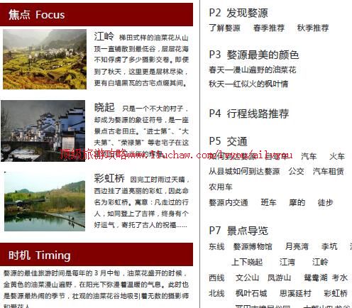 ailvyou824��Դ���ι���      ��35Ԫ