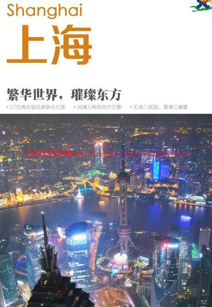 ailvyou821�Ϻ����ι���         ��35Ԫ