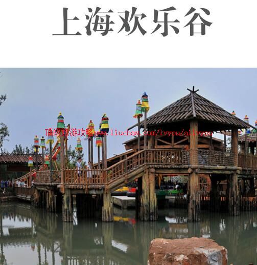 ailvyou819�Ϻ����ֹȹ���      ��20Ԫ