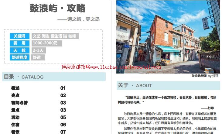 ailvyou818���Ź��������ι���   ��35Ԫ