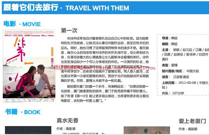 ailvyou818���Ź��������ι���   ��35Ԫ