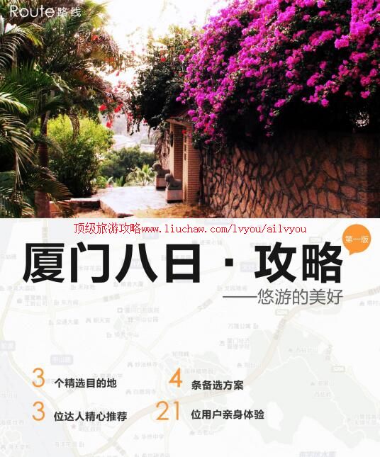 ailvyou815�������ι���        ��35Ԫ