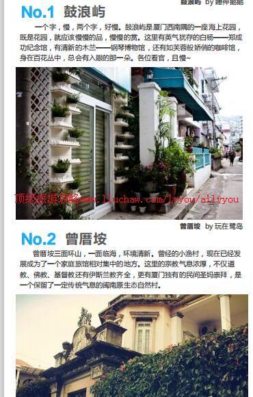 ailvyou815�������ι���        ��35Ԫ