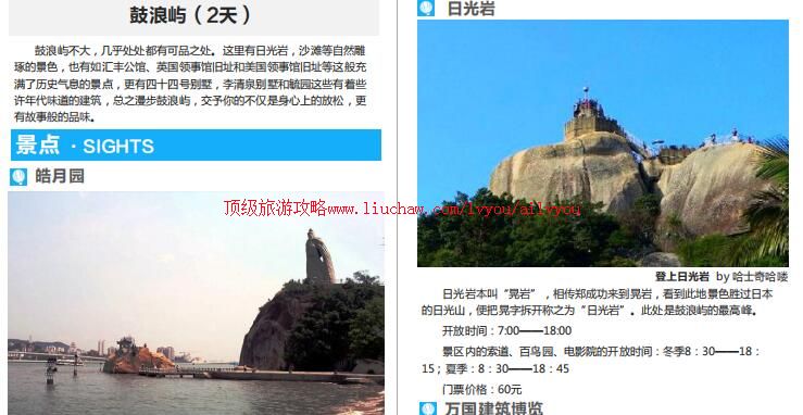 ailvyou815�������ι���        ��35Ԫ