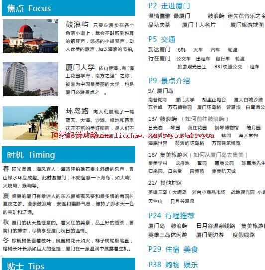 ailvyou815�������ι���        ��35Ԫ