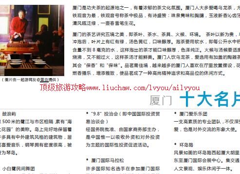 ailvyou815�������ι���        ��35Ԫ