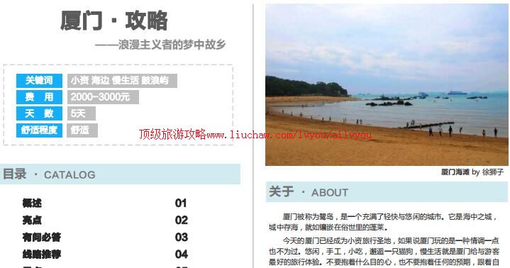 ailvyou815�������ι���        ��35Ԫ