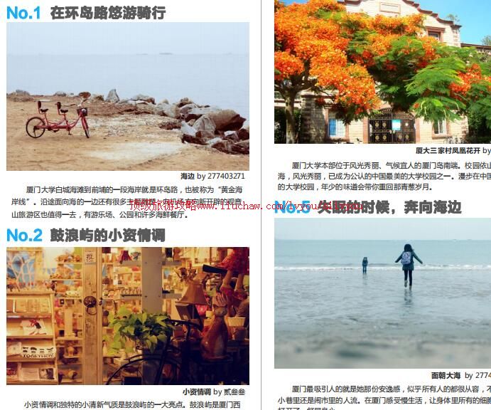 ailvyou815�������ι���        ��35Ԫ