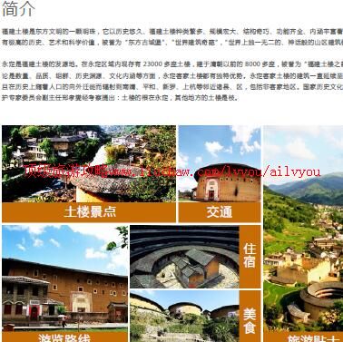 ailvyou811������¥���ι���  ��20Ԫ