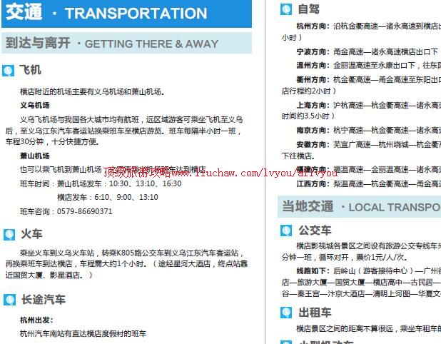 ailvyou806���Ӱ�ӳ����ι���          ��35Ԫ