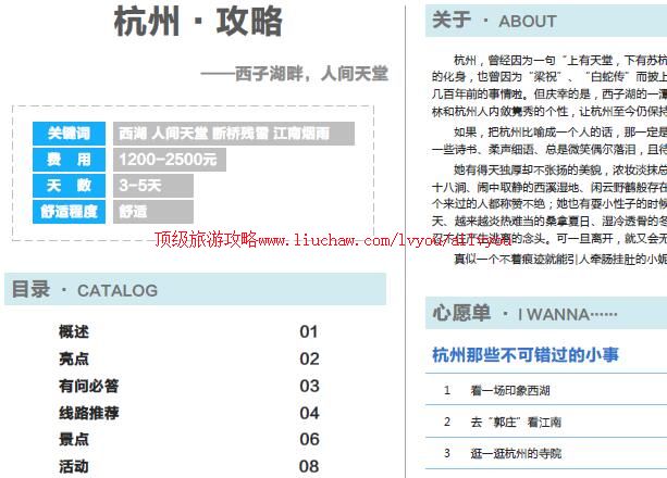 ailvyou803�������ι���           ��35Ԫ