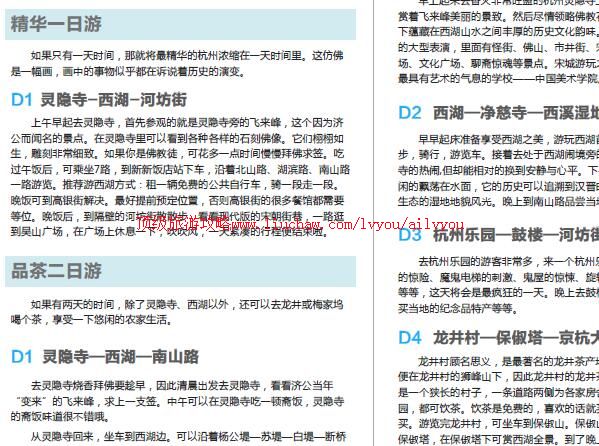 ailvyou803�������ι���           ��35Ԫ