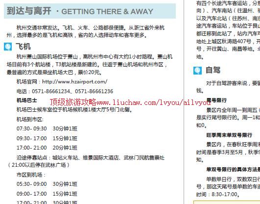 ailvyou803�������ι���           ��35Ԫ