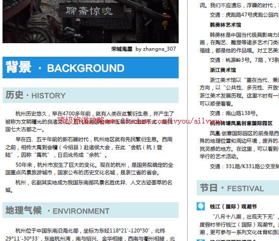 ailvyou803�������ι���           ��35Ԫ