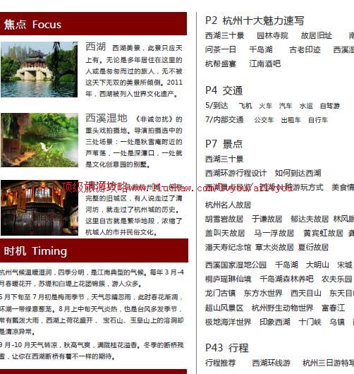 ailvyou803�������ι���           ��35Ԫ