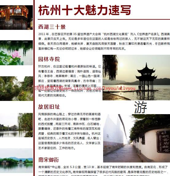 ailvyou803�������ι���           ��35Ԫ