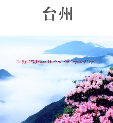 ailvyou802̨�ݹ���                 ��20Ԫ