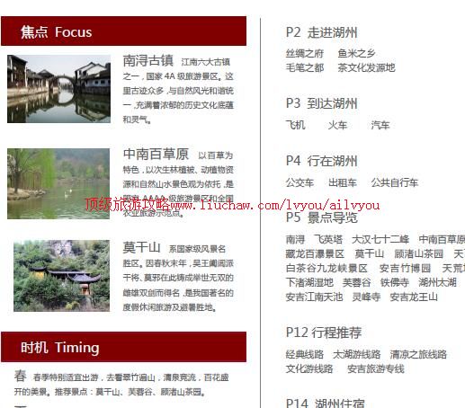 ailvyou801�������ι���           ��20Ԫ