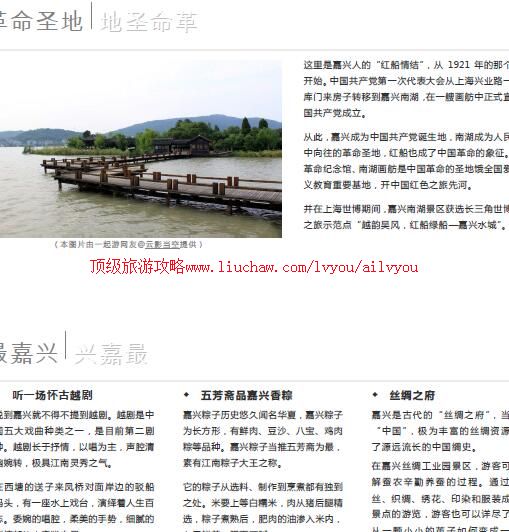 ailvyou800�������ι���           ��20Ԫ