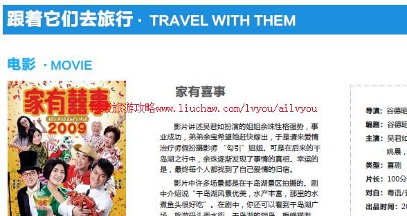 ailvyou795ǧ�������ι���        ��35Ԫ