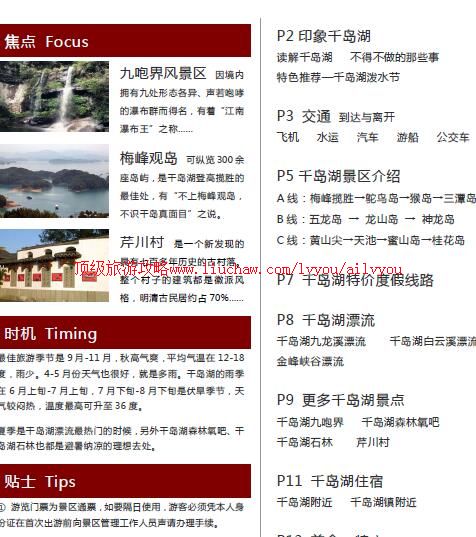 ailvyou795ǧ�������ι���        ��35Ԫ