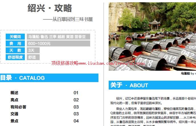 ailvyou794�������ι���           ��35Ԫ