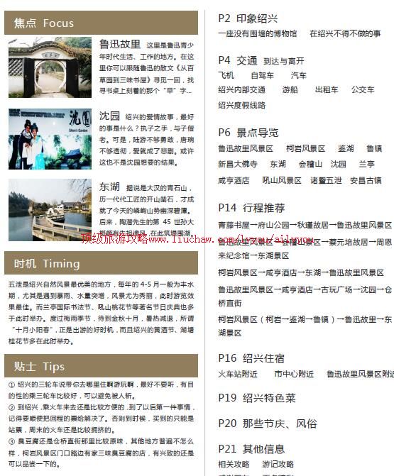 ailvyou794�������ι���           ��35Ԫ