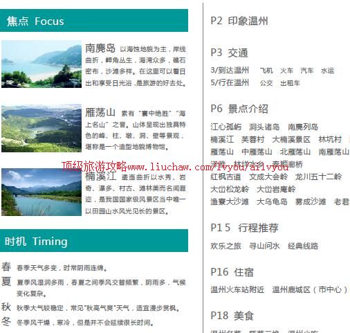 ailvyou791�������ι���           ��20Ԫ