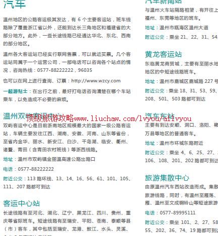 ailvyou791�������ι���           ��20Ԫ