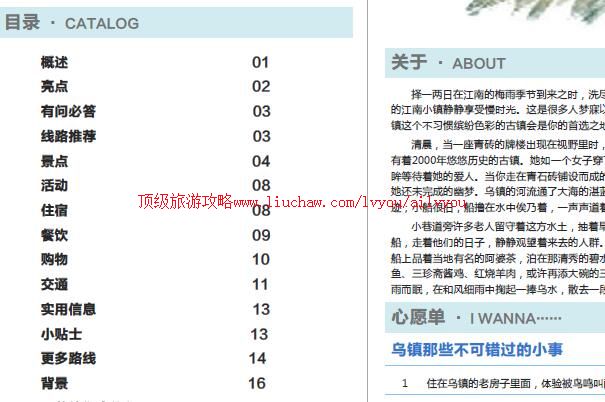 ailvyou790�������ι���           ��35Ԫ