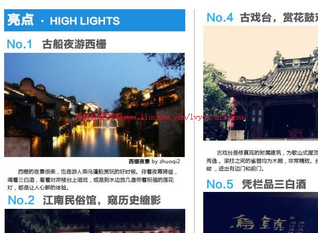 ailvyou790�������ι���           ��35Ԫ