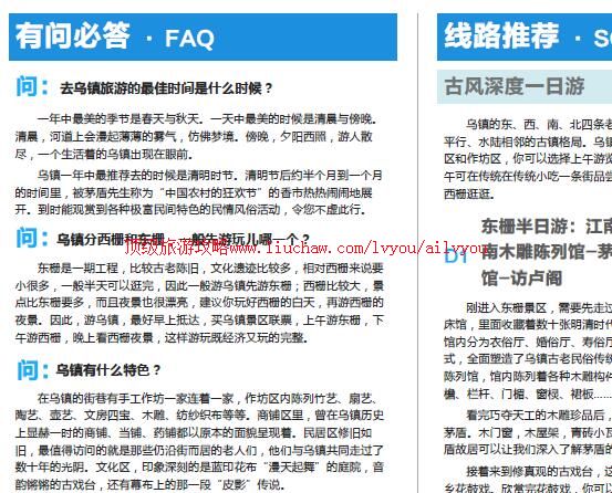 ailvyou790�������ι���           ��35Ԫ