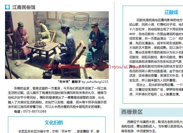 ailvyou790�������ι���           ��35Ԫ