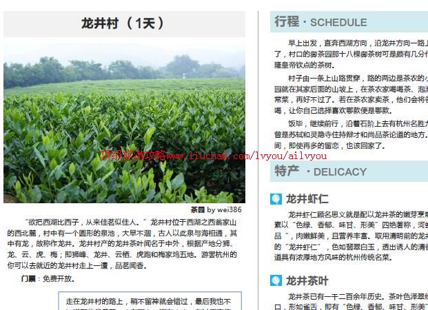 ailvyou790�������ι���           ��35Ԫ