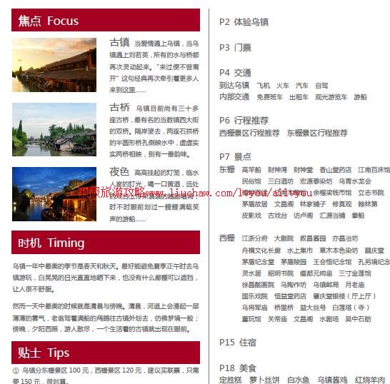 ailvyou790�������ι���           ��35Ԫ