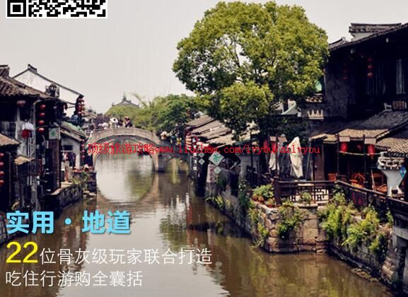 ailvyou787��ɽӰ�ӳ����ι���  ��20Ԫ