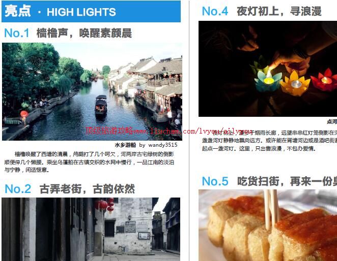 ailvyou787��ɽӰ�ӳ����ι���  ��20Ԫ