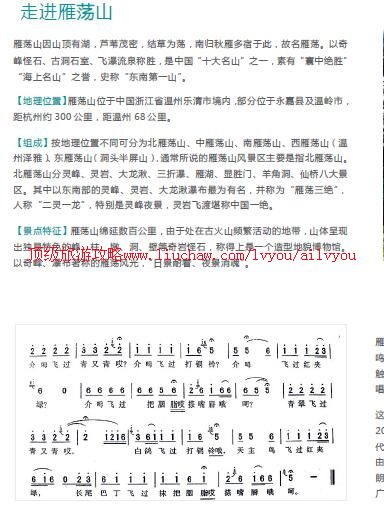 ailvyou785�㶫��Ͽ�����ι���  ��20Ԫ